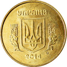 Monnaie, Ukraine, 25 Kopiyok, 2014, Kyiv, SUP, Aluminum-Bronze