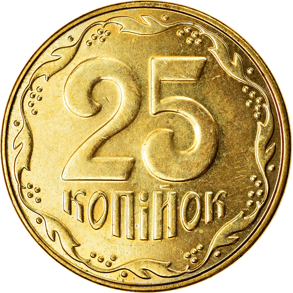 Monnaie, Ukraine, 25 Kopiyok, 2014, Kyiv, SUP, Aluminum-Bronze