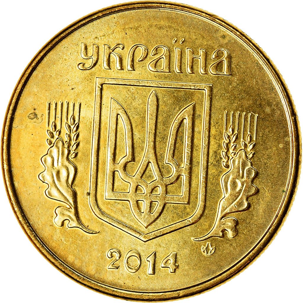 Monnaie, Ukraine, 10 Kopiyok, 2014, Kyiv, SUP, Aluminum-Bronze