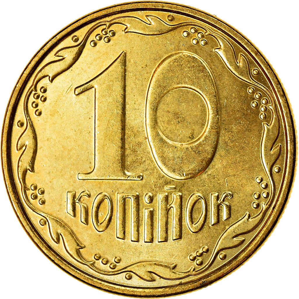 Monnaie, Ukraine, 10 Kopiyok, 2014, Kyiv, SUP, Aluminum-Bronze