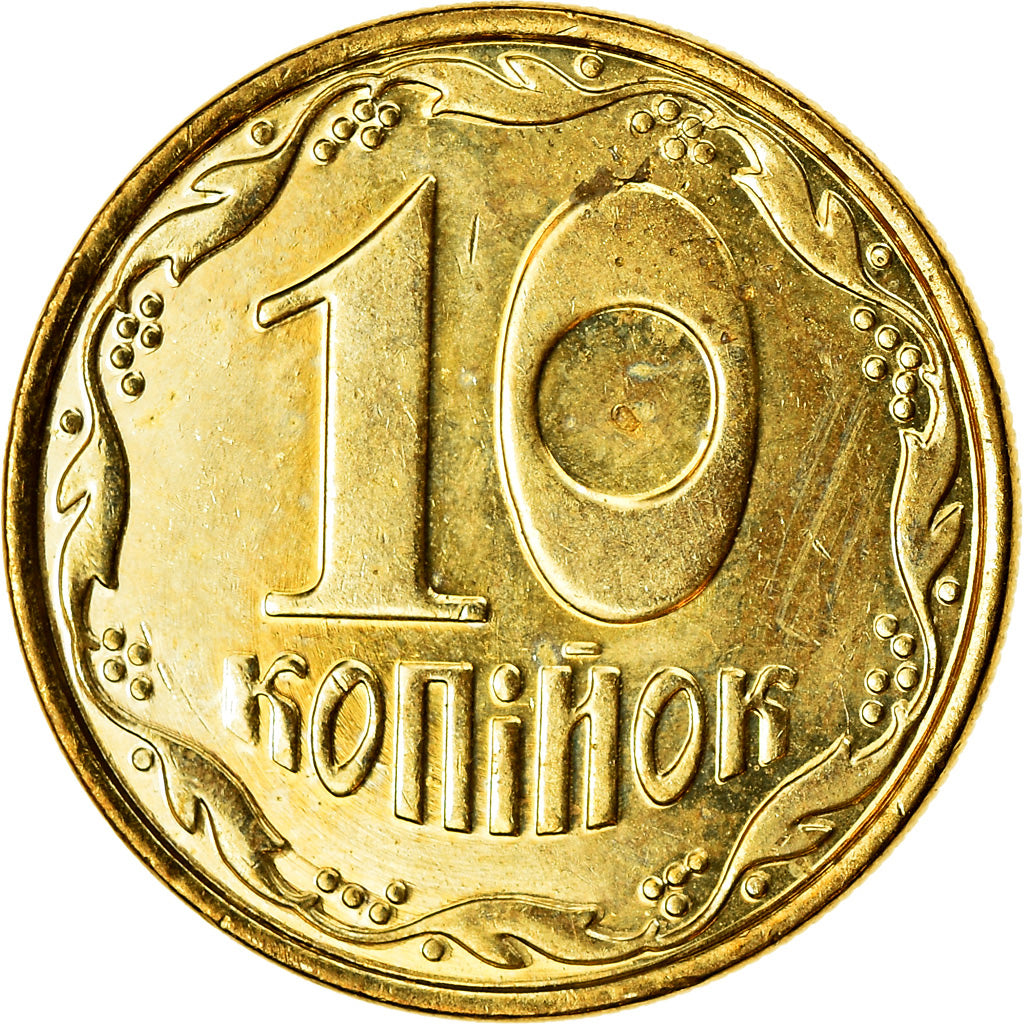 Monnaie, Ukraine, 10 Kopiyok, 2014, Kyiv, SUP, Aluminum-Bronze