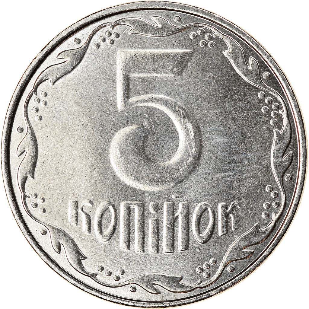 Coin, Ukraine, 5 Kopiyok, 2014, Kyiv, AU(55-58), Stainless Steel