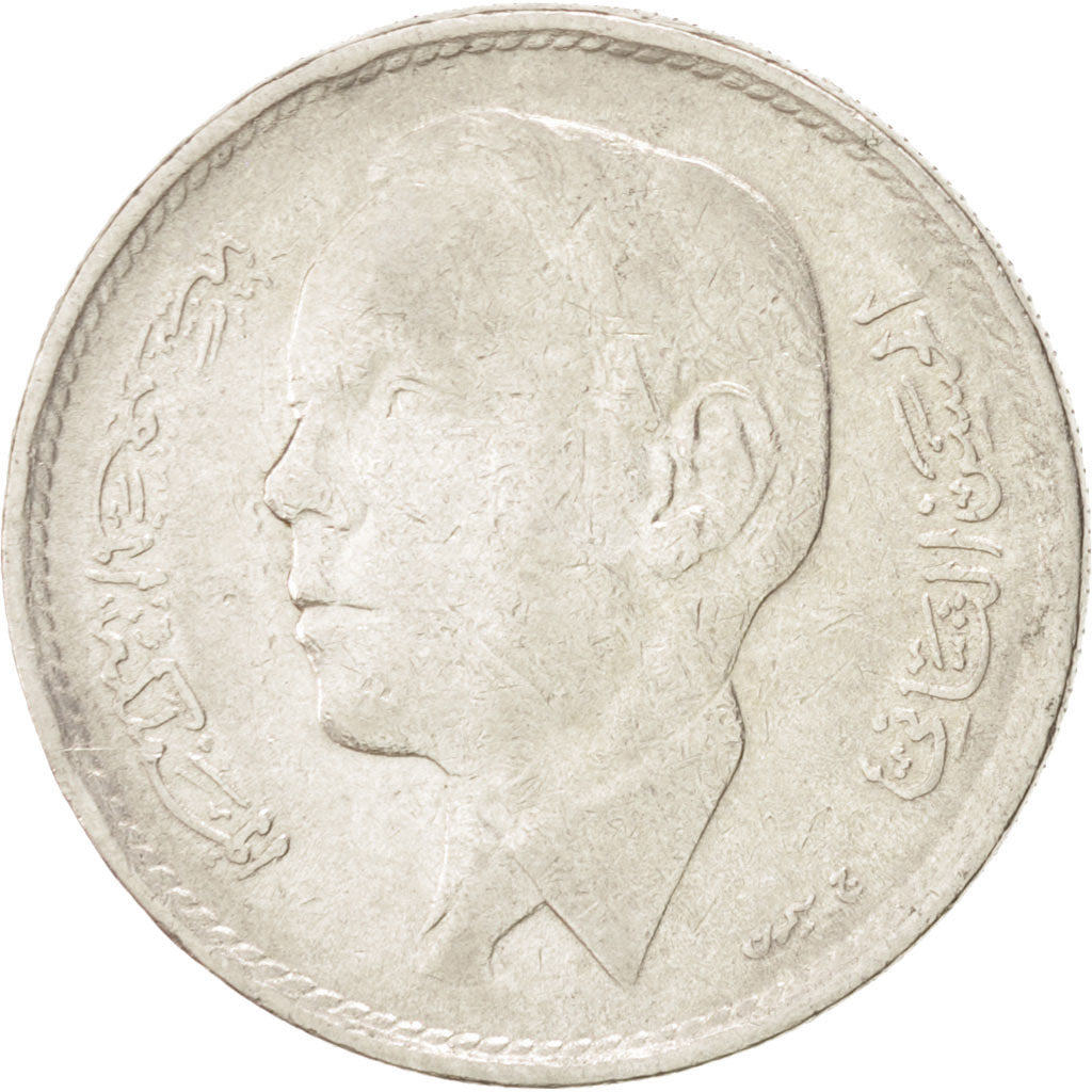 MOROCCO, Dirham, 1969, Paris, KM #56, EF(40-45), Nickel, 24, 5.97