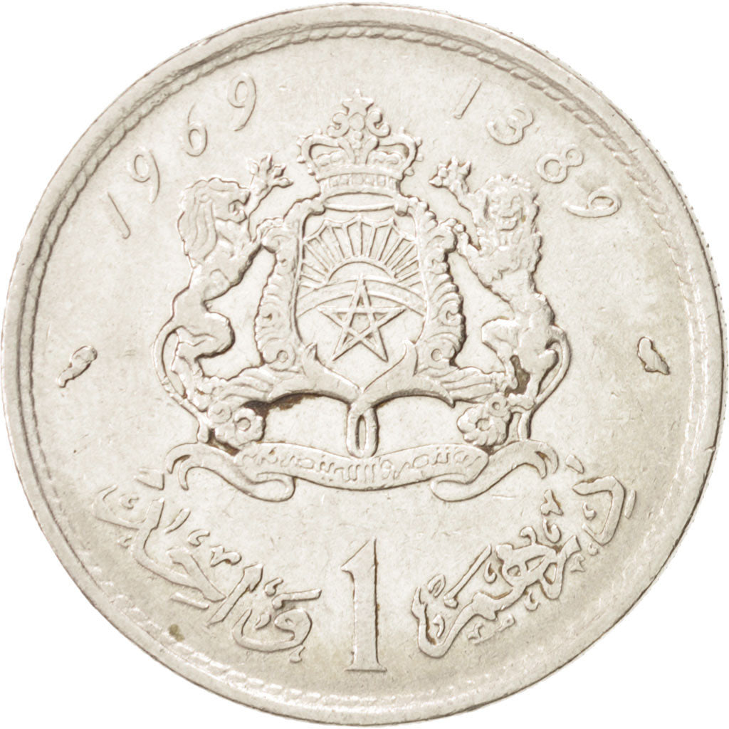MOROCCO, Dirham, 1969, Paris, KM #56, EF(40-45), Nickel, 24, 5.97