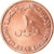 Moneta, Emirati Arabi Uniti, 25 Fils, 2005, British Royal Mint, SPL-
