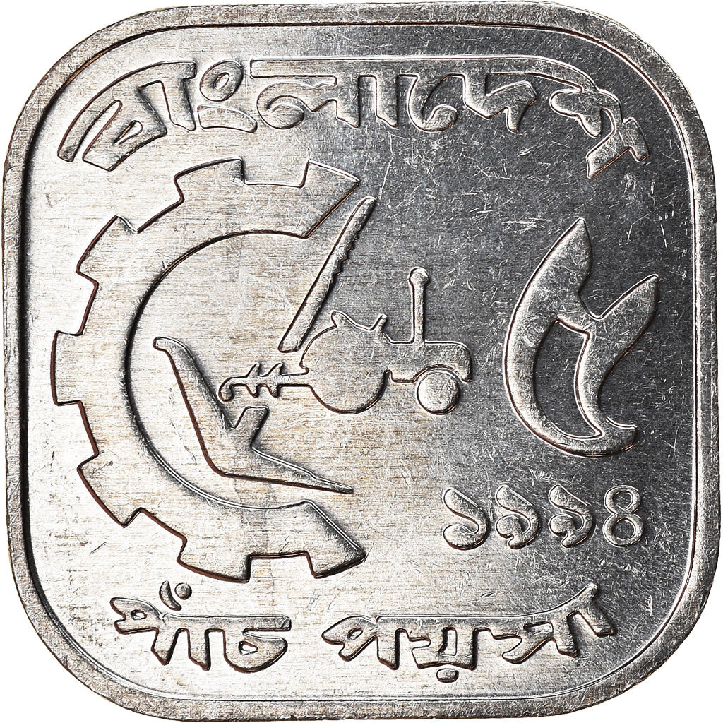 Monnaie, Bangladesh, 5 Poisha, 1994, SPL, Aluminium, KM:10