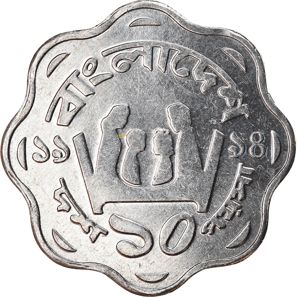 Coin, Bangladesh, 10 Poisha, 1994, MS(63), Aluminum, KM:11.2