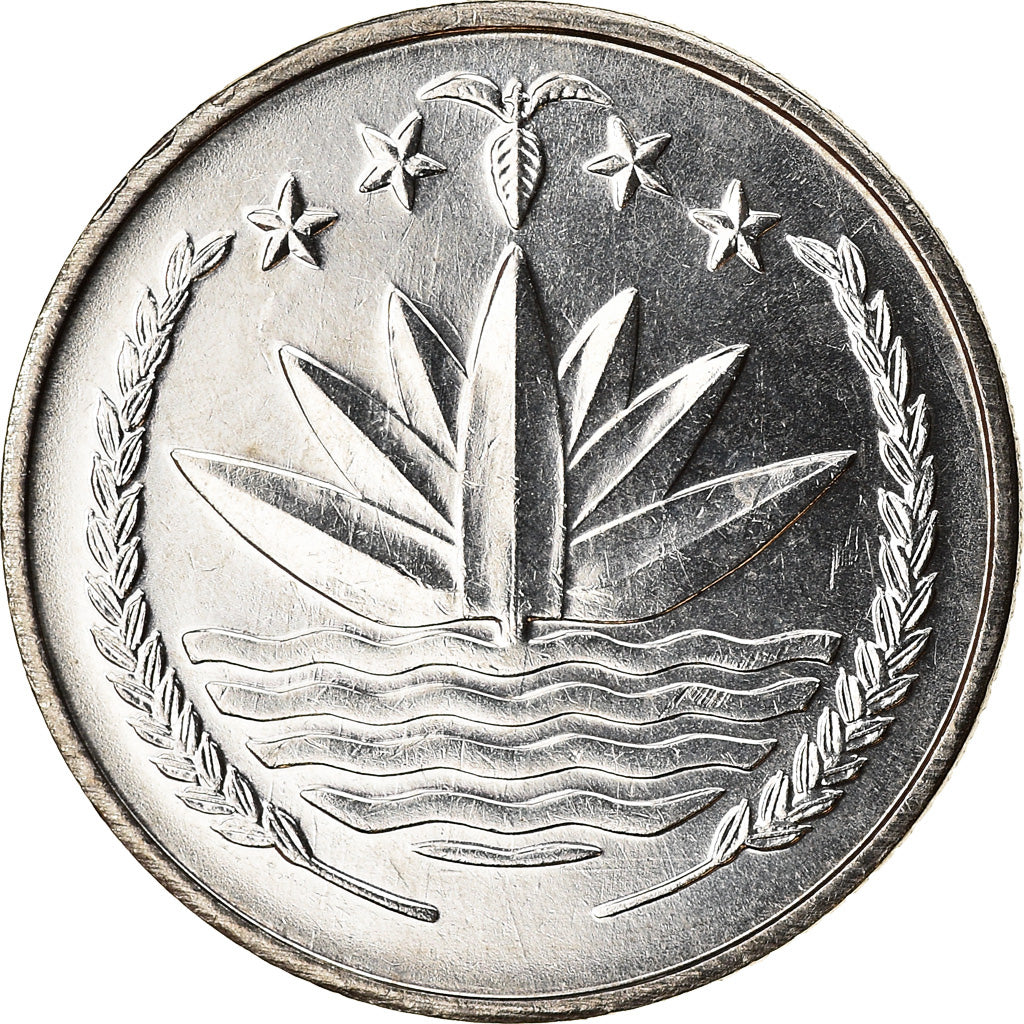 Moneta, Bangladesh, 25 Poisha, 1994, SPL, Acciaio, KM:12