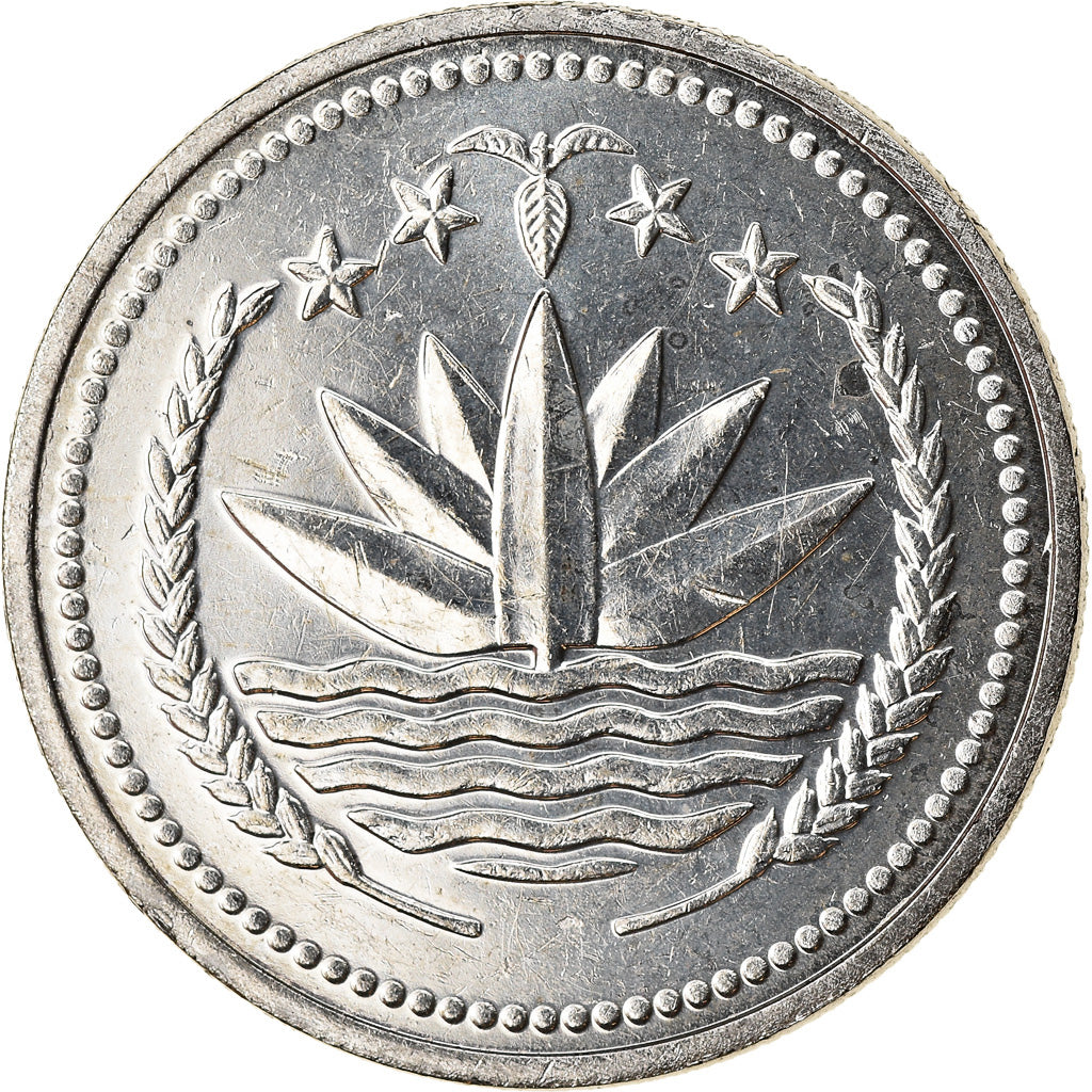 Moneta, Bangladesh, Taka, 1976, SPL, Rame-nichel, KM:9