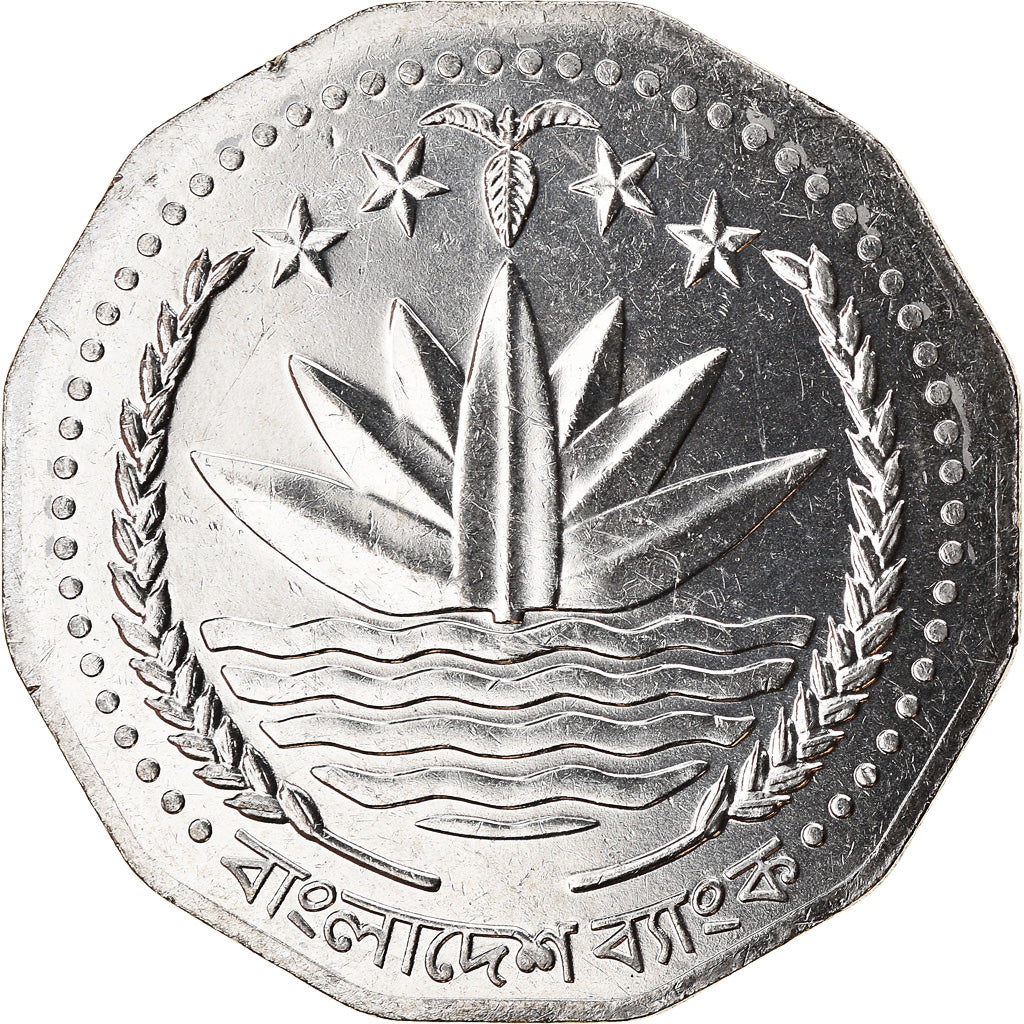 Monnaie, Bangladesh, 5 Taka, 1996, SPL, Steel, KM:18.2