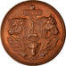 França, Medal, Société Départementale d'Agriculture de la Nièvre, 1881