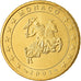 Monaco, 50 Euro Cent, 2002, MS(63), Mosiądz, KM:172