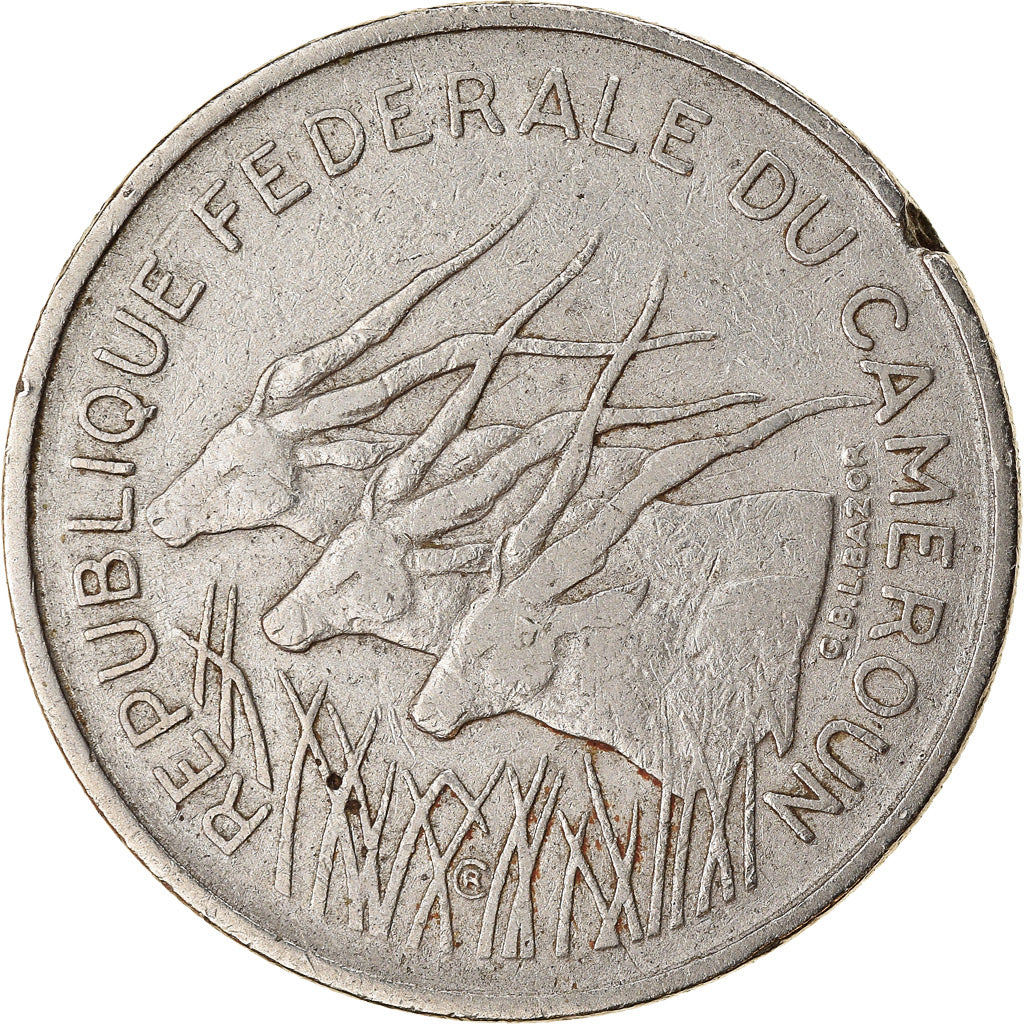 Münze, Kamerun, 100 Francs, 1971, Paris, SS, Nickel, KM:15
