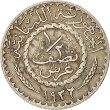 LEBANON, 1/2 Piastre, 1936, Paris, KM #9, EF(40-45), Copper-Nickel, 21, 3.94