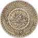 LEBANON, 1/2 Piastre, 1936, Paris, KM #9, EF(40-45), Copper-Nickel, 21, 3.94