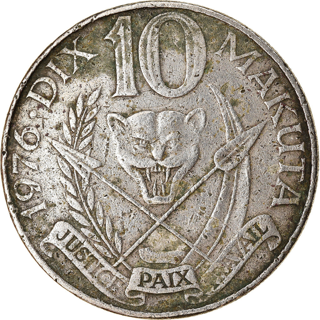 Moneta, Zaire, 10 Makuta, 1976, MB+, Rame-nichel, KM:7
