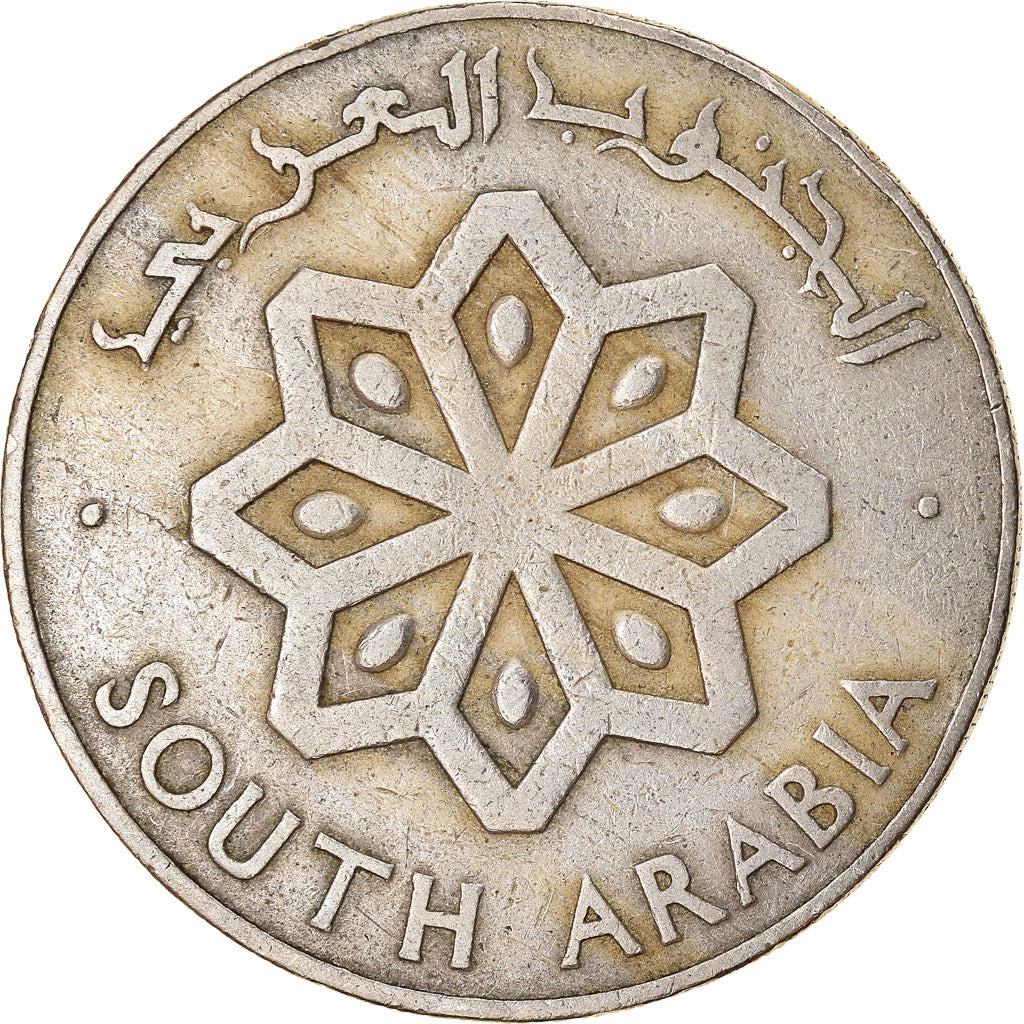 Moneda, ARABIA DEL SUR, 50 Fils, 1964, MBC, Cobre - níquel, KM:4