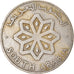 Moneda, ARABIA DEL SUR, 50 Fils, 1964, MBC, Cobre - níquel, KM:4