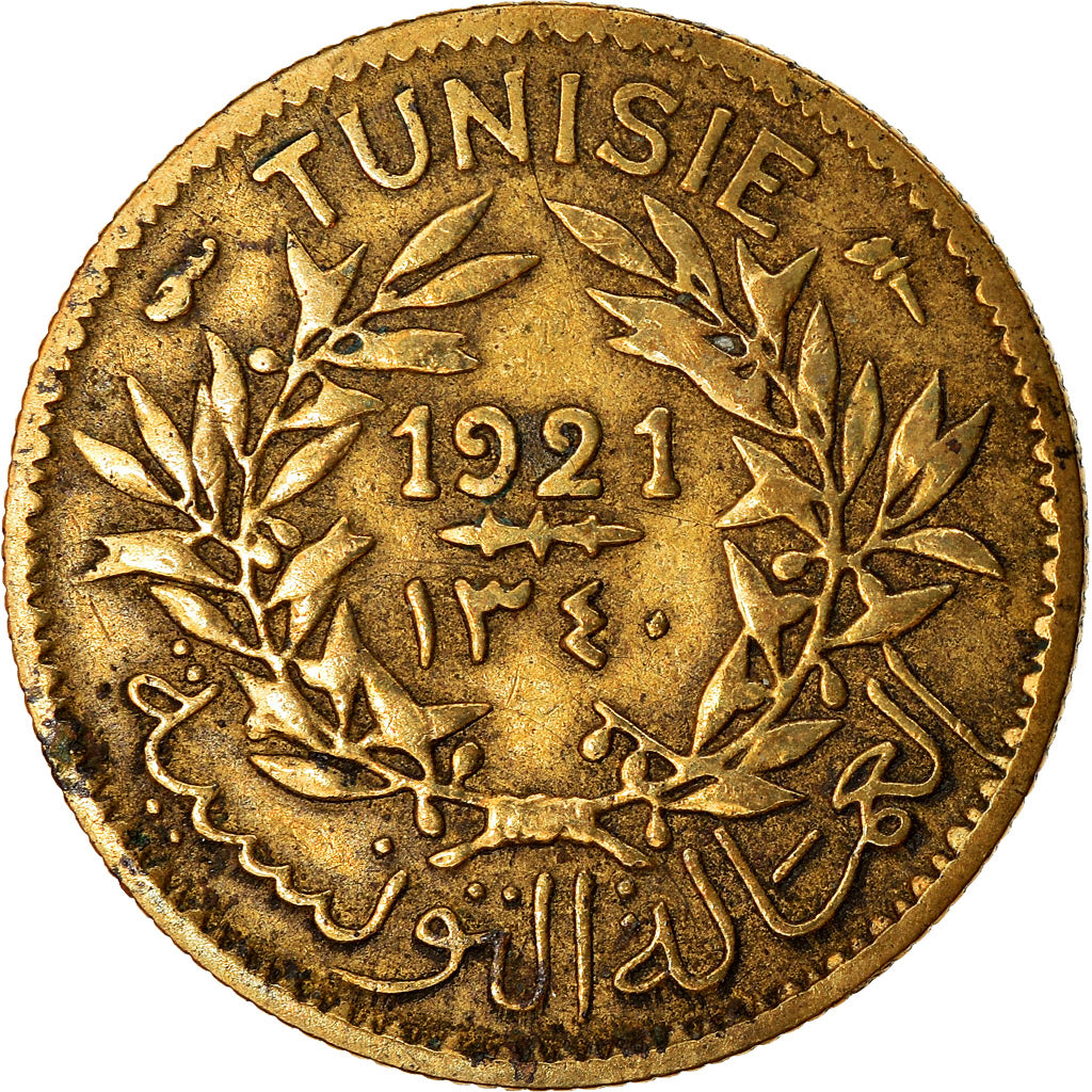 Coin, Tunisia, Muhammad al-Nasir Bey, 50 Centimes, 1921, Paris, EF(40-45)