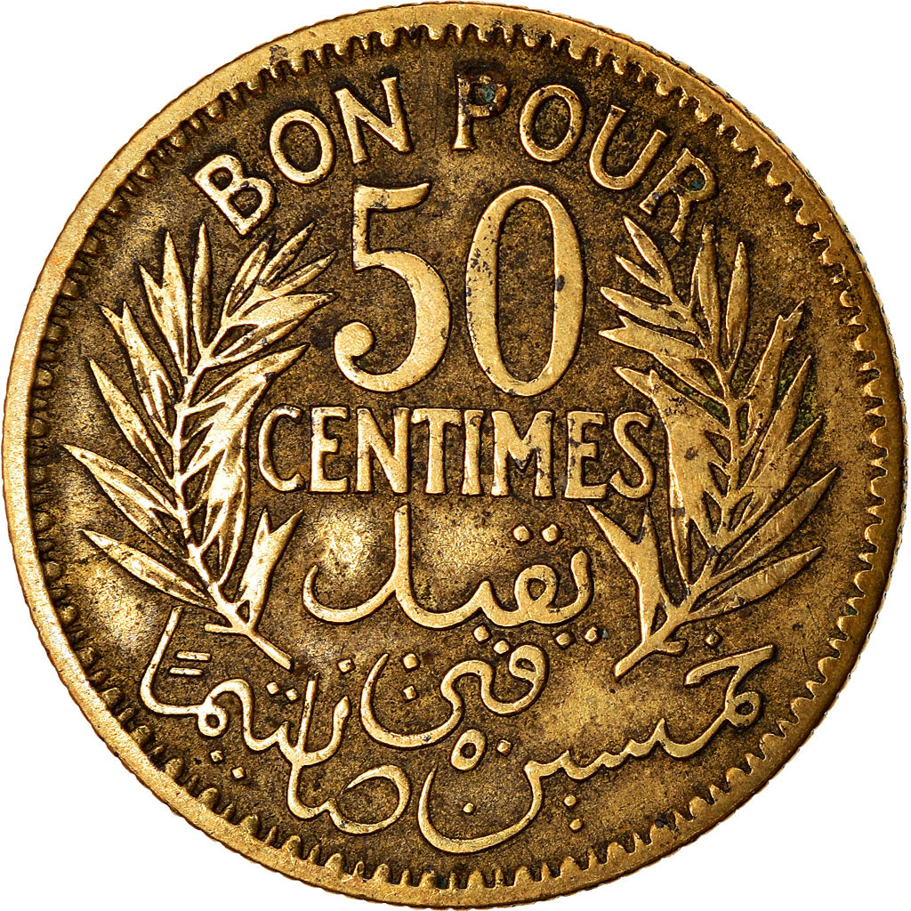 Coin, Tunisia, Muhammad al-Nasir Bey, 50 Centimes, 1921, Paris, EF(40-45)