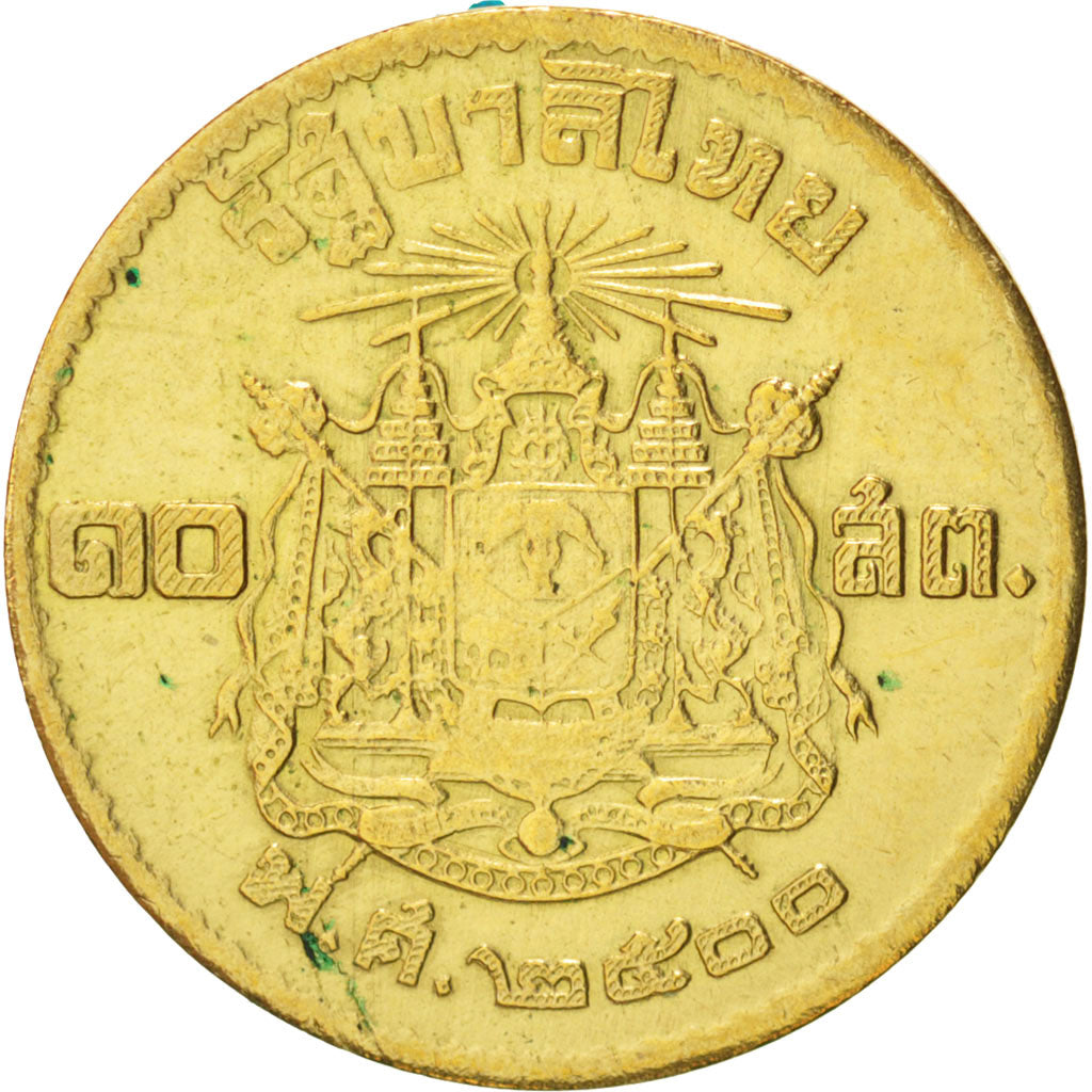 Thaïlande, Rama IX, 10 Satang BE 2500 (1957), KM Y 79