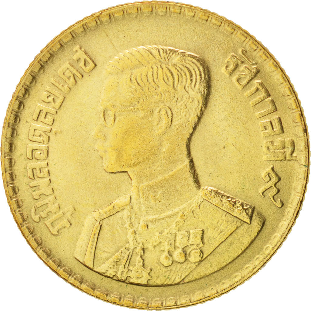 THAILAND, 50 Satang = 1/2 Baht, 1957, KM #81, AU(55-58), Aluminum-Bronze, 23,...