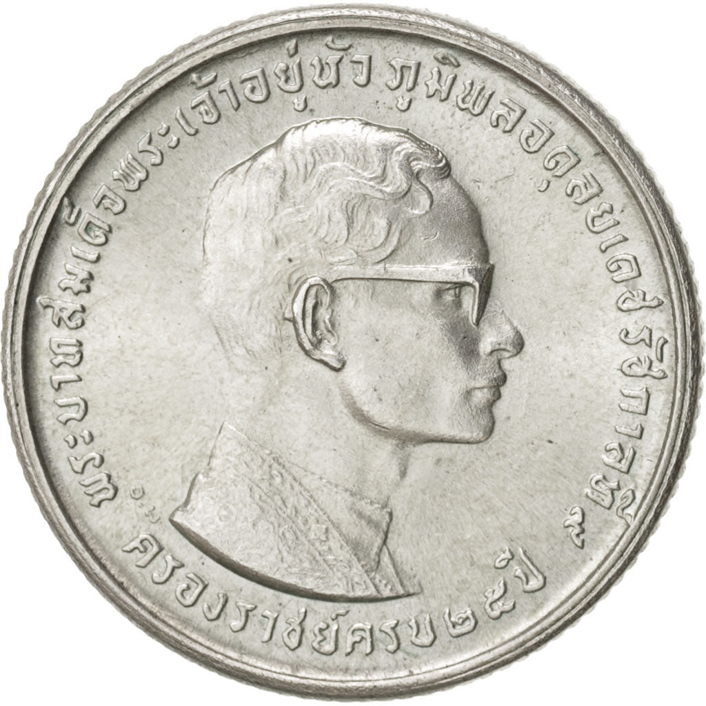 THAILAND, 10 Baht, 1971, KM #92, MS(60-62), Silver, 20.5, 4.99