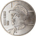 Coin, Switzerland, Général Guisan, 5 Francs, 1989, MS(63), Copper-nickel