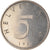 Monnaie, Suisse, Convention de Stans, 5 Francs, 1981, SPL, Copper-nickel