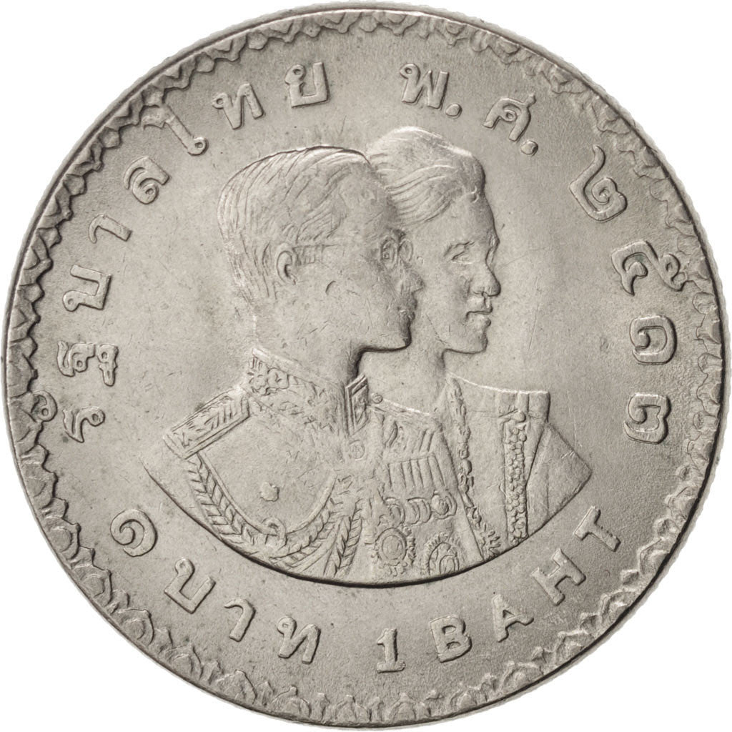 Thailandia, Rama IX, Baht, 1970, SPL-, Rame-nichel, KM:91