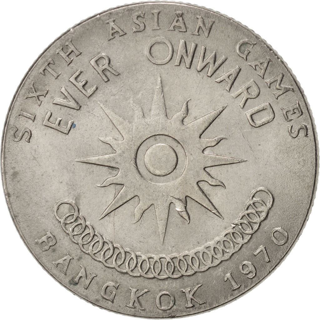 Thailandia, Rama IX, Baht, 1970, SPL-, Rame-nichel, KM:91