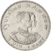 THAILAND, Baht, 1966, KM #87, AU(55-58), Copper-Nickel, 26.9, 7.56