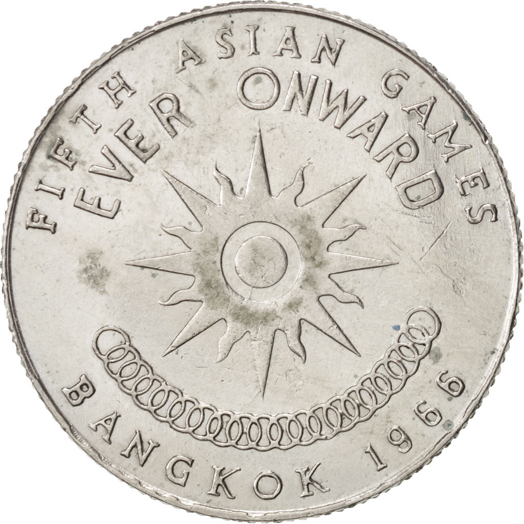 THAILAND, Baht, 1966, KM #87, AU(55-58), Copper-Nickel, 26.9, 7.56