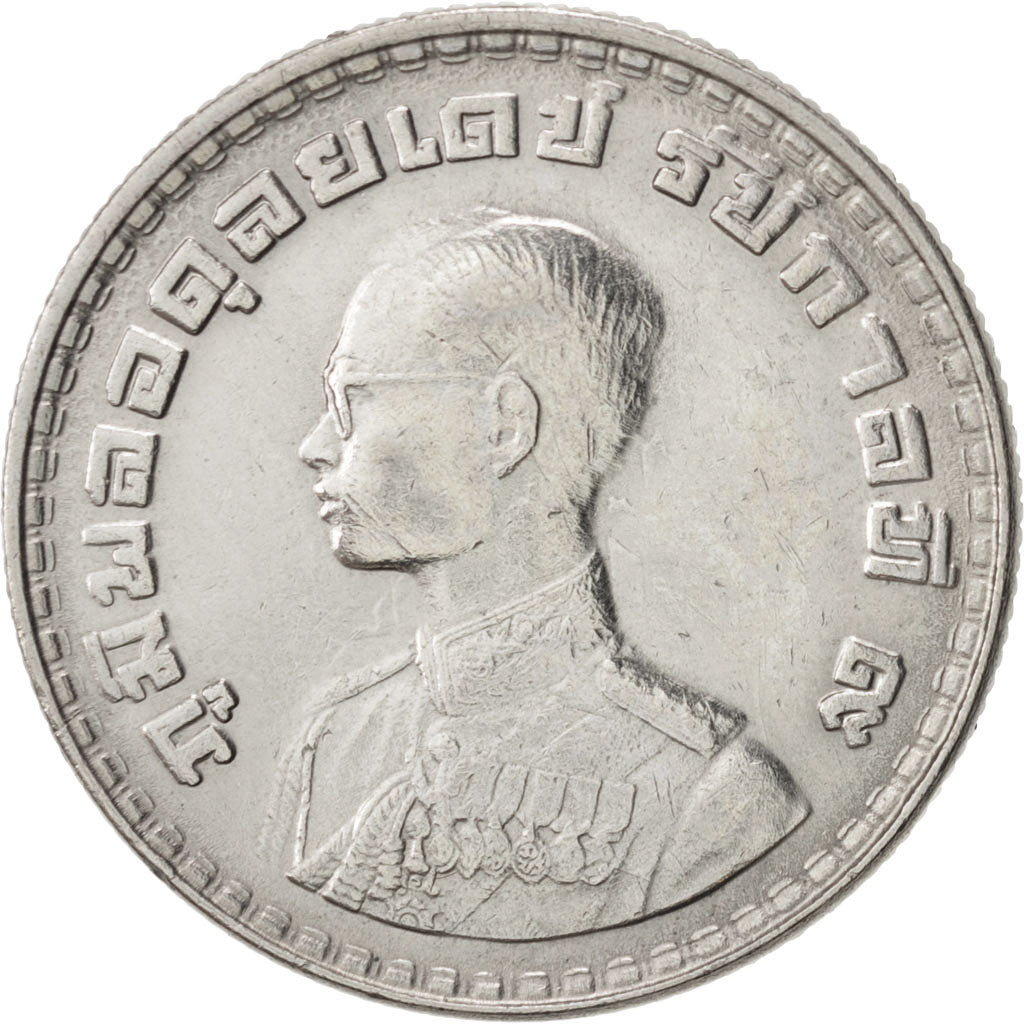 THAILAND, Baht, 1972, KM #84, AU(55-58), Copper-Nickel, 26.9, 7.60