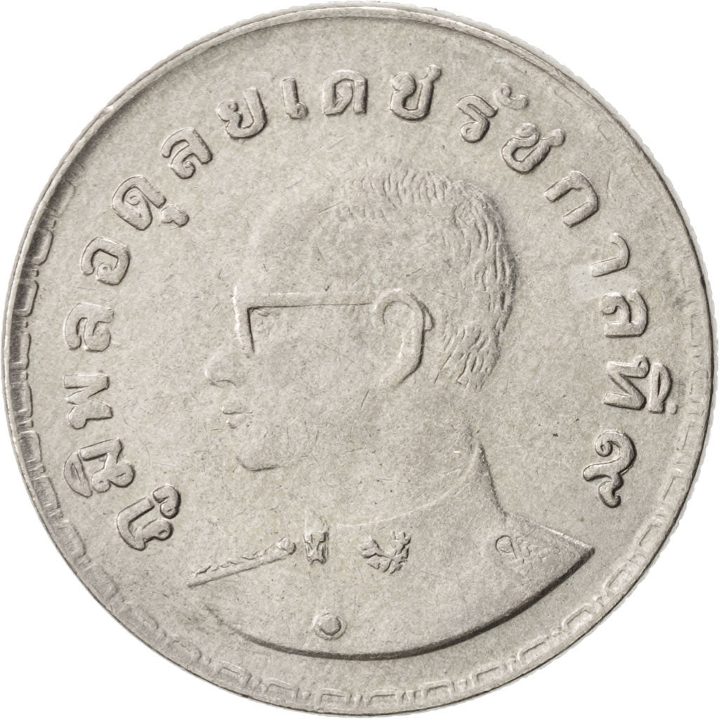 THAILAND, Baht, 1972, KM #96, AU(55-58), Copper-Nickel, 26.9, 7.68