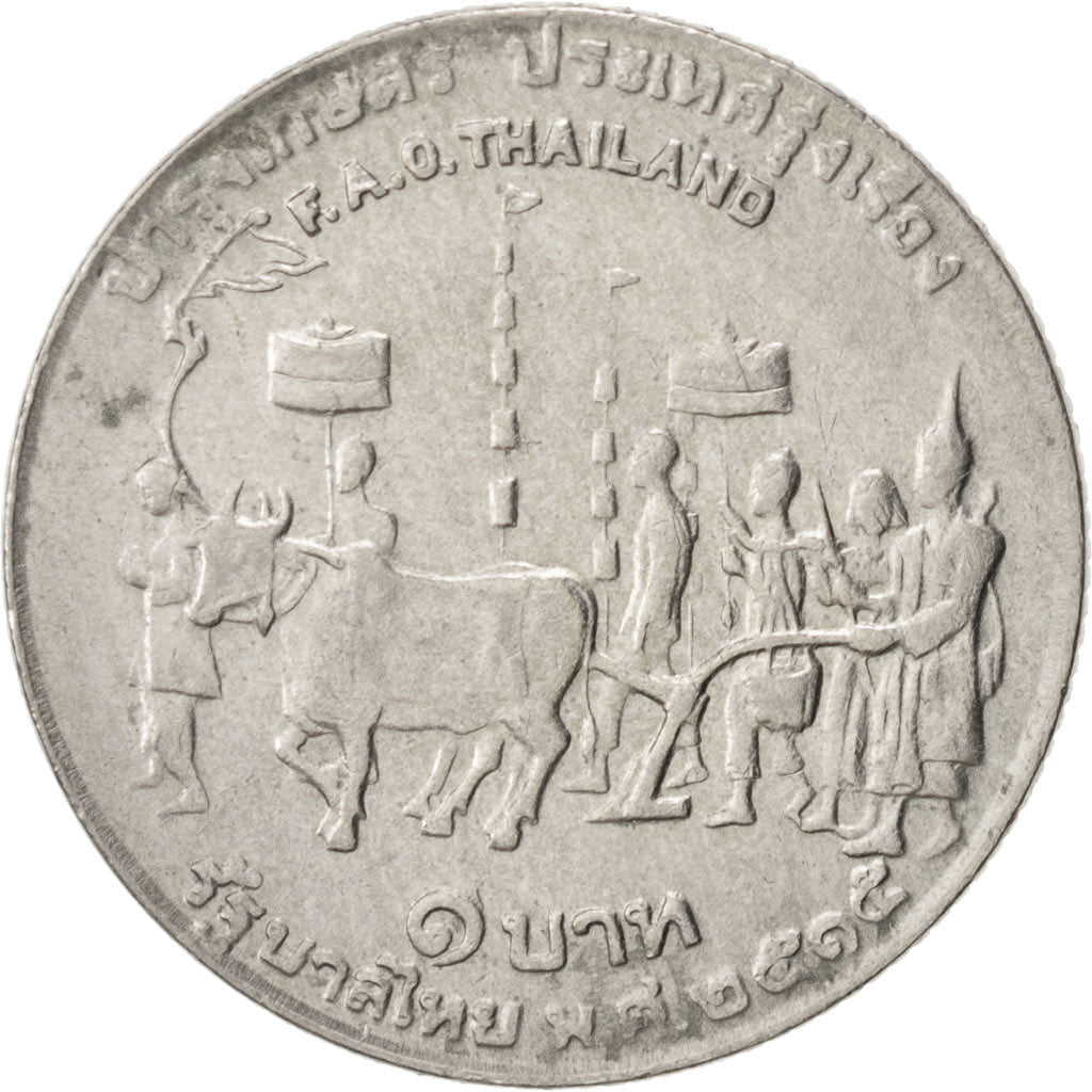 THAILAND, Baht, 1972, KM #96, AU(55-58), Copper-Nickel, 26.9, 7.68