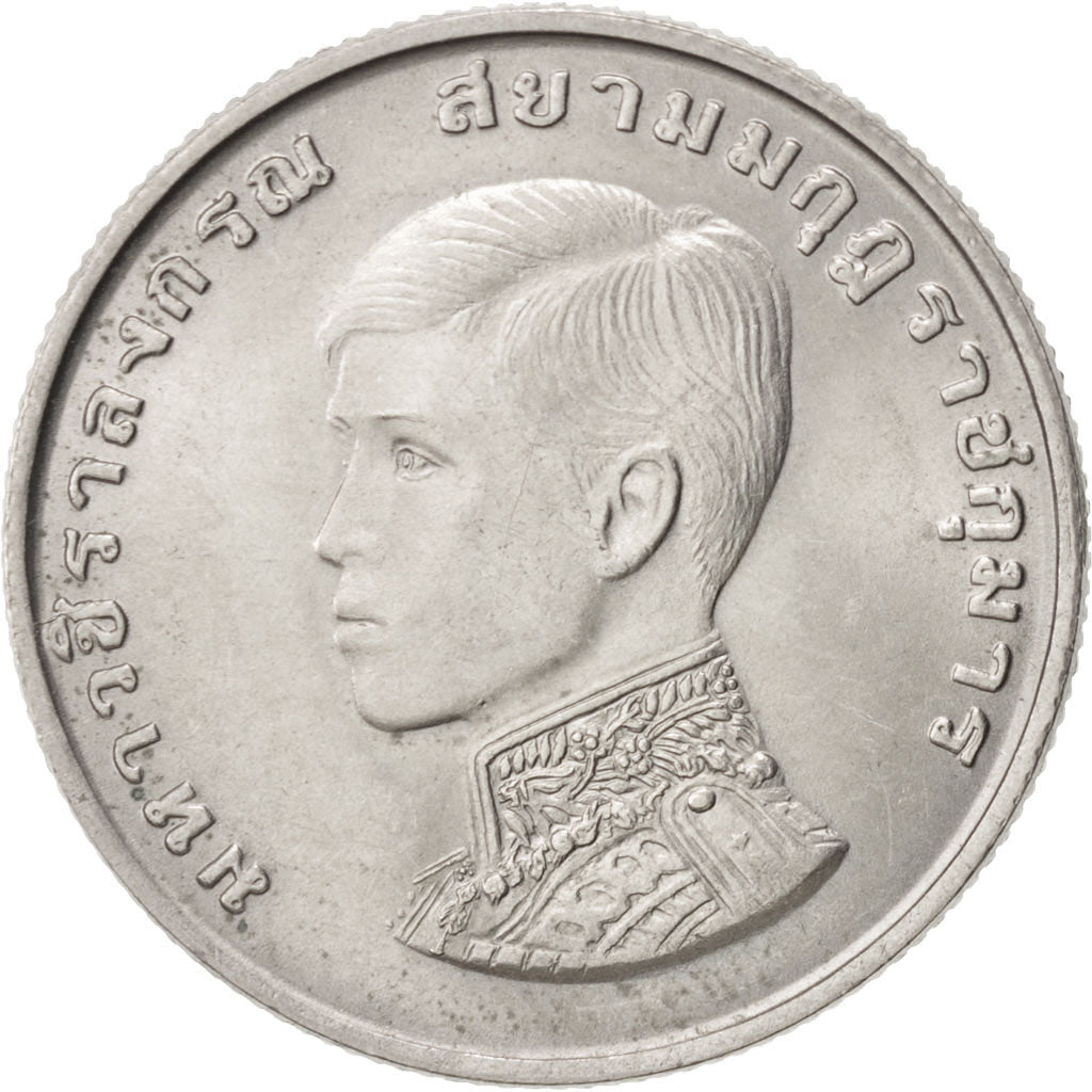 Thaïlande, Rama IX, 1 Baht BE 2515 (1972), KM Y 97