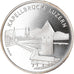 Münze, Schweiz, Chapelle de Lucerne, 20 Francs, 2005, Proof, UNZ, Silber