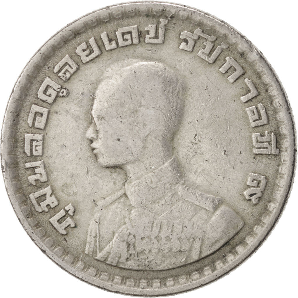 THAILAND, Baht, 1962, KM #84, VF(30-35), Copper-Nickel, 26.9, 7.18