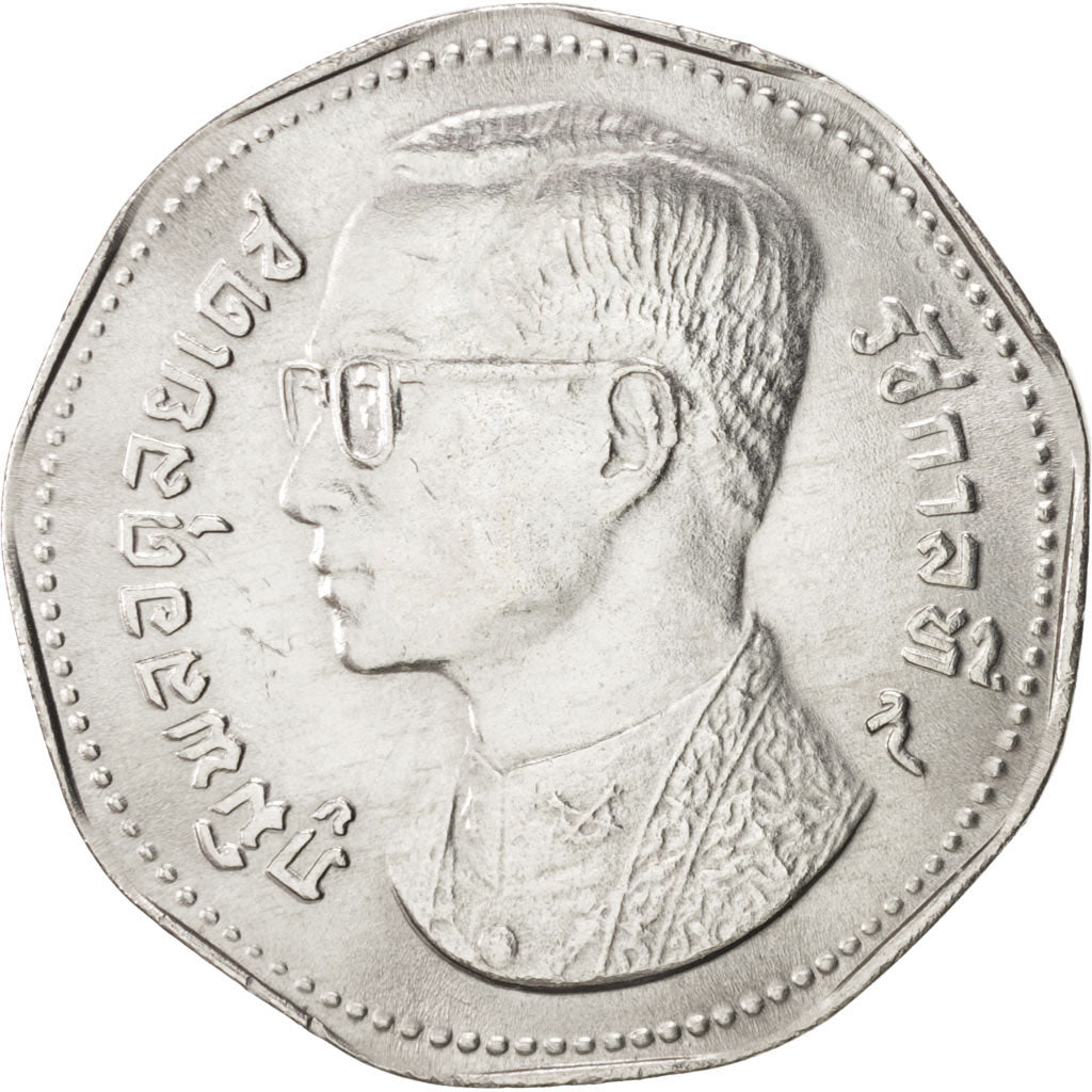 THAILAND, 5 Baht, 1972, KM #98, AU(55-58), Copper-Nickel, 27, 9.09