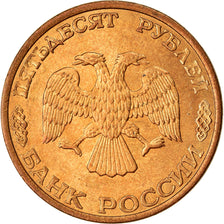 Moneta, Russia, 50 Roubles, 1993, Saint-Petersburg, BB, Acciaio ricoperto in