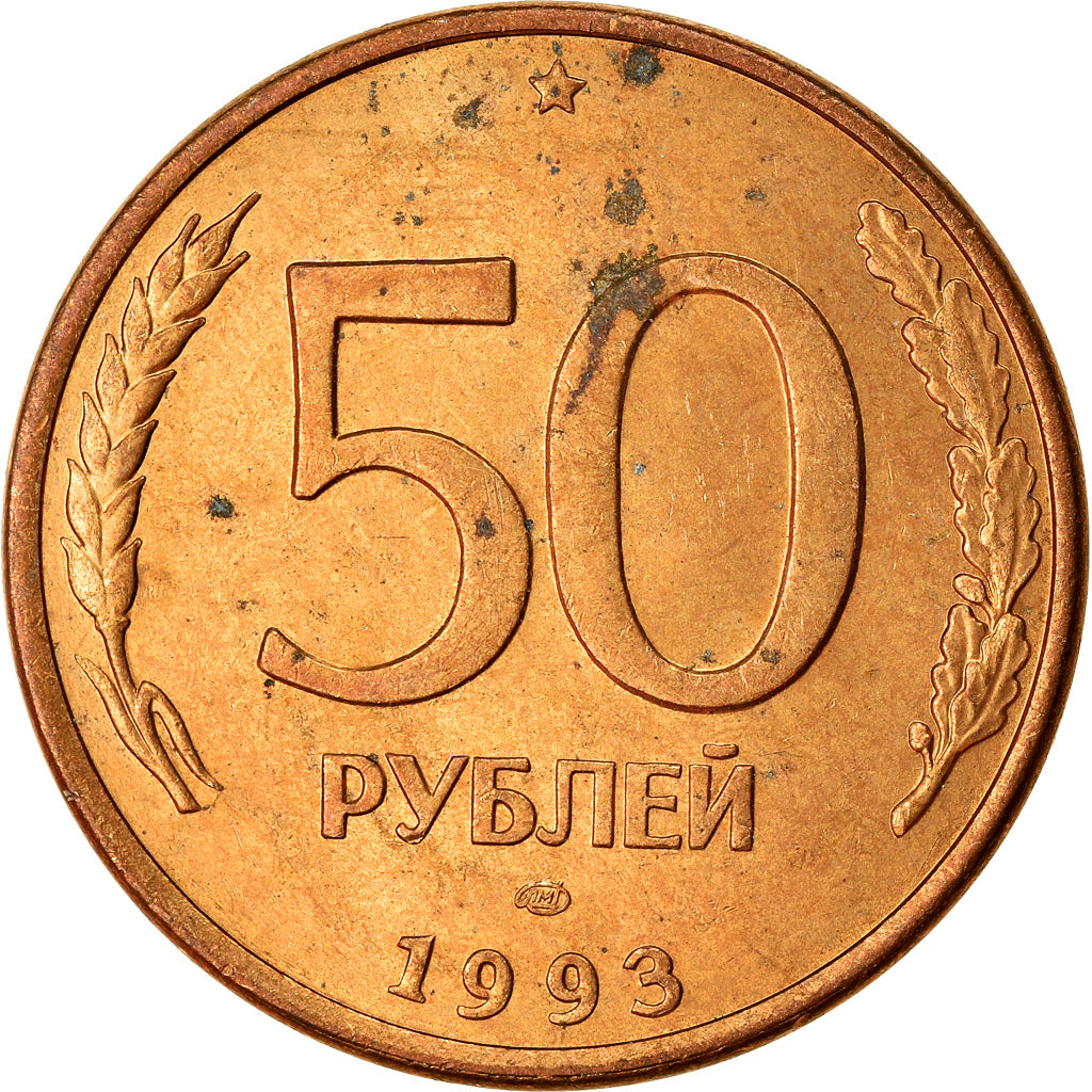 Moneta, Russia, 50 Roubles, 1993, Saint-Petersburg, BB, Acciaio ricoperto in