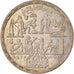 Moneta, Egitto, Pound, 1980, SPL-, Argento, KM:510