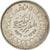 Moeda, Egito, Farouk, 5 Piastres, 1939, British Royal Mint, EF(40-45), Prata