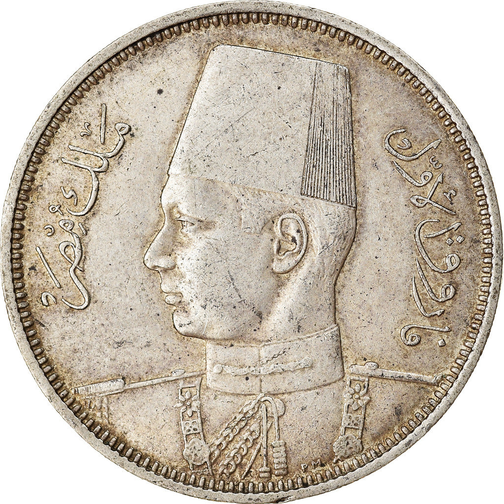 Coin, Egypt, Farouk, 5 Piastres, 1939, British Royal Mint, EF(40-45), Silver