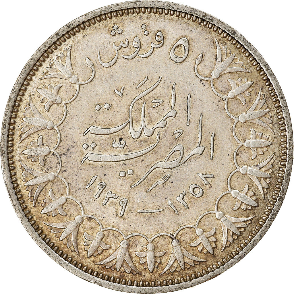 Coin, Egypt, Farouk, 5 Piastres, 1939, British Royal Mint, EF(40-45), Silver