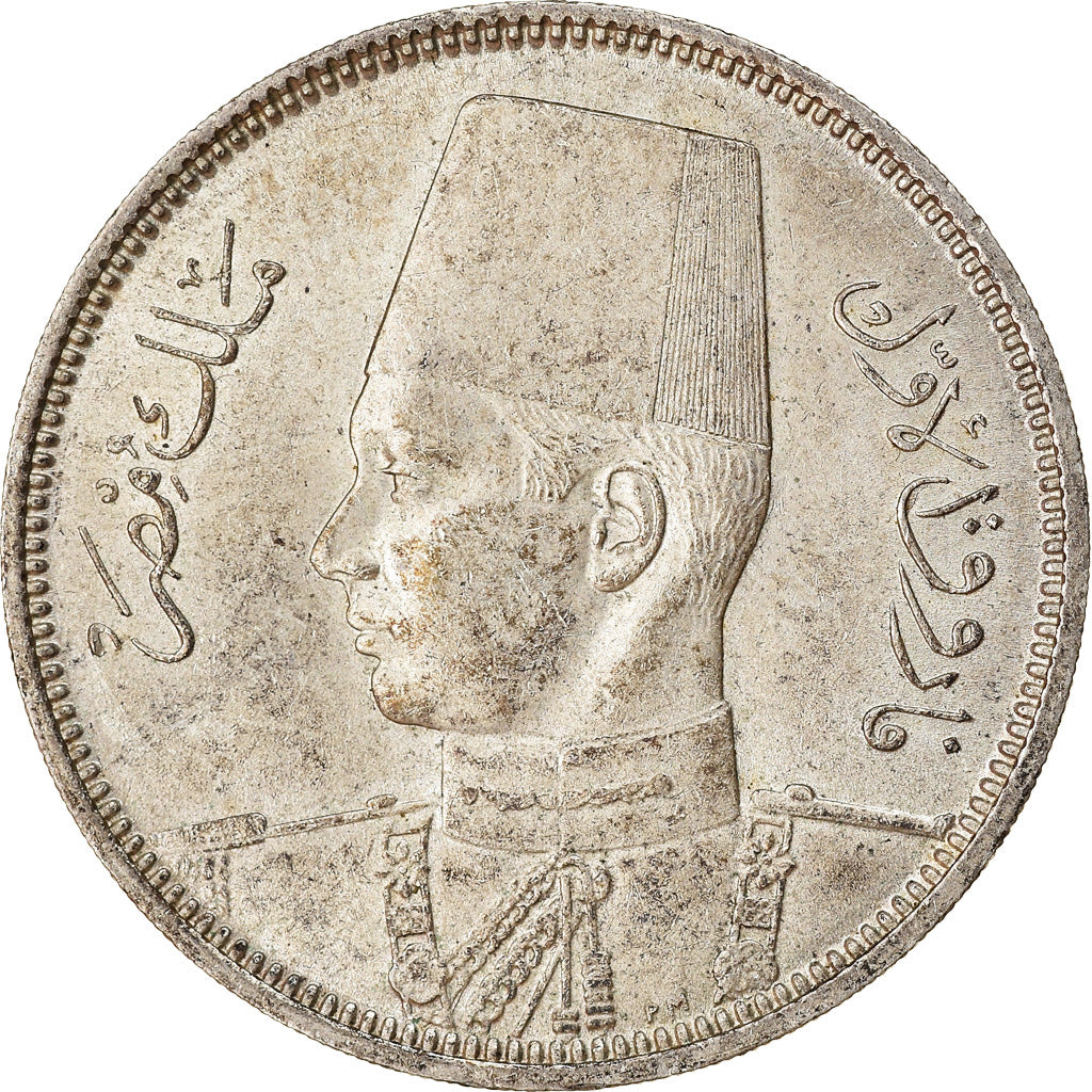 Coin, Egypt, Farouk, 5 Piastres, 1939, British Royal Mint, AU(55-58), Silver