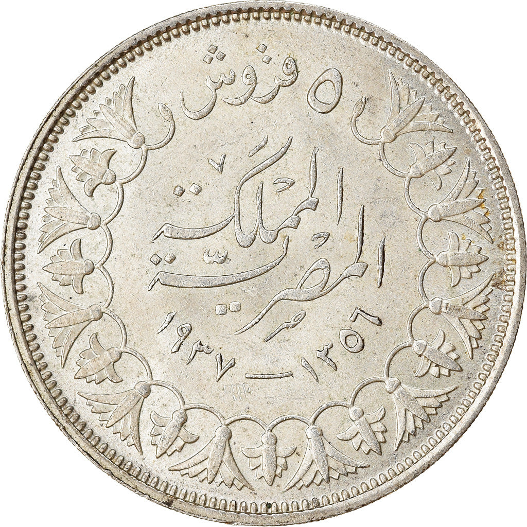 Coin, Egypt, Farouk, 5 Piastres, 1939, British Royal Mint, AU(55-58), Silver
