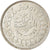 Monnaie, Égypte, Farouk, 5 Piastres, 1939, British Royal Mint, SUP, Argent