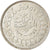 Coin, Egypt, Farouk, 5 Piastres, 1939, British Royal Mint, AU(55-58), Silver
